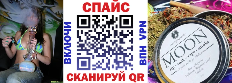 что такое   Починок  Бутират 99% 