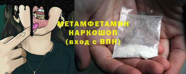 СК Баксан