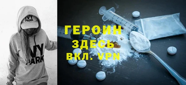 не бодяженный Балабаново