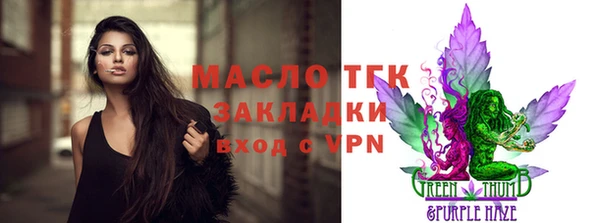 СК Баксан