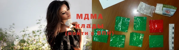 СК Баксан