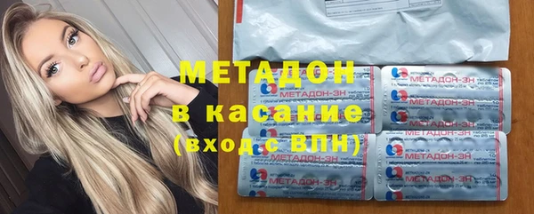 марки nbome Аркадак
