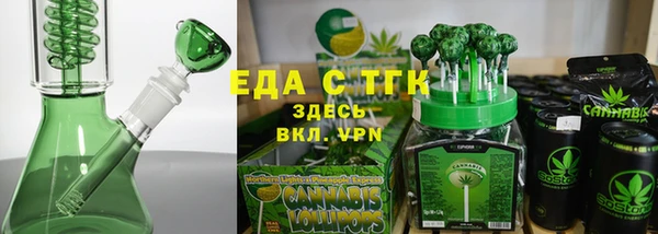 не бодяженный Балабаново
